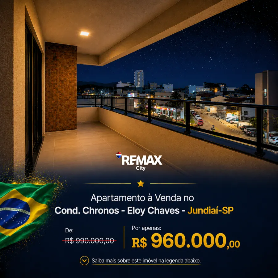 CITY II · 690801041-155