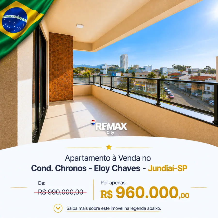 CITY II · 690801041-155